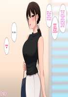 Kaerimichi de douryou o hirotta / 帰り道で同僚を拾った [Original] Thumbnail Page 144