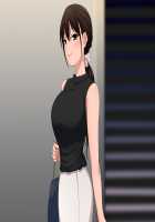 Kaerimichi de douryou o hirotta / 帰り道で同僚を拾った [Original] Thumbnail Page 73