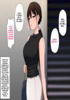 Kaerimichi de douryou o hirotta / 帰り道で同僚を拾った [Original] Thumbnail Page 75