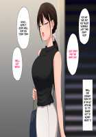 Kaerimichi de douryou o hirotta / 帰り道で同僚を拾った [Original] Thumbnail Page 76