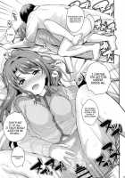 Sumimasen. / すみません。 [Sakaki Yuino] [The Idolmaster] Thumbnail Page 12