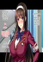 Student Council President's Anal Pleasure Corruption ~A Distinguished Young Lady's Masochistic Anal Cum Toilet Duty~ / 生徒会長アナル快楽堕ち ～完璧お嬢様がケツマゾ便女当番に～ [Komori Kei] [Original] Thumbnail Page 102