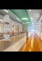 Student Council President's Anal Pleasure Corruption ~A Distinguished Young Lady's Masochistic Anal Cum Toilet Duty~ / 生徒会長アナル快楽堕ち ～完璧お嬢様がケツマゾ便女当番に～ [Komori Kei] [Original] Thumbnail Page 120