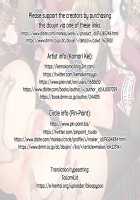 Student Council President's Anal Pleasure Corruption ~A Distinguished Young Lady's Masochistic Anal Cum Toilet Duty~ / 生徒会長アナル快楽堕ち ～完璧お嬢様がケツマゾ便女当番に～ [Komori Kei] [Original] Thumbnail Page 140