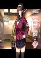 Student Council President's Anal Pleasure Corruption ~A Distinguished Young Lady's Masochistic Anal Cum Toilet Duty~ / 生徒会長アナル快楽堕ち ～完璧お嬢様がケツマゾ便女当番に～ [Komori Kei] [Original] Thumbnail Page 21