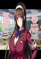 Student Council President's Anal Pleasure Corruption ~A Distinguished Young Lady's Masochistic Anal Cum Toilet Duty~ / 生徒会長アナル快楽堕ち ～完璧お嬢様がケツマゾ便女当番に～ [Komori Kei] [Original] Thumbnail Page 67