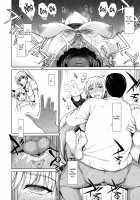 Mesu Kagura -Fate Hen 1- / 雌神楽 -フェイト編1- [Ishigaki Takashi] [Mahou Shoujo Lyrical Nanoha] Thumbnail Page 24
