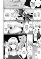 Mesu Kagura -Fate Hen 1- / 雌神楽 -フェイト編1- [Ishigaki Takashi] [Mahou Shoujo Lyrical Nanoha] Thumbnail Page 06