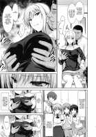 Mesu Kagura -Fate Hen 1- / 雌神楽 -フェイト編1- [Ishigaki Takashi] [Mahou Shoujo Lyrical Nanoha] Thumbnail Page 07