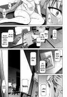 Mesu Kagura -Fate Hen 5- / 雌神楽 -フェイト編5- [Ishigaki Takashi] [Mahou Shoujo Lyrical Nanoha] Thumbnail Page 32