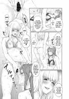 LesFes Co -Candid Reporting- Vol. 002 / LESFES CO -CANDID REPORTING- VOL.002 [Meriko] [Original] Thumbnail Page 20