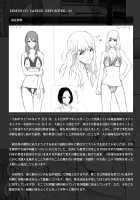 LesFes Co -Candid Reporting- Vol. 002 / LESFES CO -CANDID REPORTING- VOL.002 [Meriko] [Original] Thumbnail Page 26