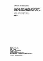 HOTDRIVE / HOTDRIVE [Kudou Hiroshi] [Highschool Of The Dead] Thumbnail Page 17