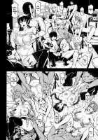 HOTDRIVE 2 / HOTDRIVE 2 [Kudou Hiroshi] [Highschool Of The Dead] Thumbnail Page 13