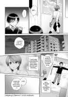 Hedgehog's Dilemma 1 / はりねずみのジレンマ 1 [Maeda Momo] [Original] Thumbnail Page 24