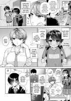 Hedgehog's Dilemma 1 / はりねずみのジレンマ 1 [Maeda Momo] [Original] Thumbnail Page 02