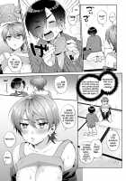 Hedgehog's Dilemma 2 / はりねずみのジレンマ 2 [Maeda Momo] [Original] Thumbnail Page 11