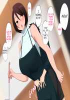 Love between Mother and Child Cannot Be Stopped / 母子の愛は止められない [Original] Thumbnail Page 52