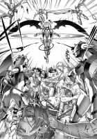 Kanjin Kaname no Akuma Gaku Ch.5 / 肝心カナメの悪魔学 第5話 [Koyanagi Royal] [Original] Thumbnail Page 22