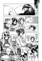Kanjin Kaname no Akuma Gaku Ch.5 / 肝心カナメの悪魔学 第5話 [Koyanagi Royal] [Original] Thumbnail Page 24