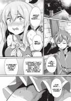 Yume de Aimashou, Megami-sama / 夢で逢いましょう、女神様 [Monchan Rev3] [Kono Subarashii Sekai Ni Syukufuku O] Thumbnail Page 21