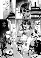 Watashi no Teitoku / わたしのていとく [Kaneta] [Kantai Collection] Thumbnail Page 17