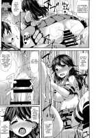 Watashi no Teitoku / わたしのていとく [Kaneta] [Kantai Collection] Thumbnail Page 20