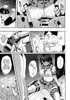 Watashi no Teitoku / わたしのていとく [Kaneta] [Kantai Collection] Thumbnail Page 22