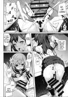 Our Admiral / わたしたちのていとく [Kaneta] [Kantai Collection] Thumbnail Page 17