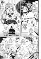 Our Admiral / わたしたちのていとく [Kaneta] [Kantai Collection] Thumbnail Page 20