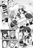 Our Admiral / わたしたちのていとく [Kaneta] [Kantai Collection] Thumbnail Page 05