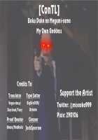 Boku Dake no Megami-sama / 僕だけの女神さま [Misaoka] [Original] Thumbnail Page 29