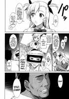 Mesu Kagura -Fate Hen 4- / 雌神楽 -フェイト編4- [Ishigaki Takashi] [Mahou Shoujo Lyrical Nanoha] Thumbnail Page 15