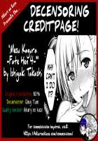 Mesu Kagura -Fate Hen 4- / 雌神楽 -フェイト編4- [Ishigaki Takashi] [Mahou Shoujo Lyrical Nanoha] Thumbnail Page 39