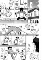 Mesu Kagura -Fate Hen 3- / 雌神楽 -フェイト編3- [Ishigaki Takashi] [Mahou Shoujo Lyrical Nanoha] Thumbnail Page 19