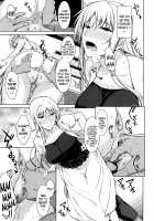 Mesu Kagura -Fate Hen 3- / 雌神楽 -フェイト編3- [Ishigaki Takashi] [Mahou Shoujo Lyrical Nanoha] Thumbnail Page 21