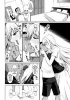 Mesu Kagura -Fate Hen 3- / 雌神楽 -フェイト編3- [Ishigaki Takashi] [Mahou Shoujo Lyrical Nanoha] Thumbnail Page 24