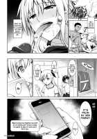 Mesu Kagura -Fate Hen 3- / 雌神楽 -フェイト編3- [Ishigaki Takashi] [Mahou Shoujo Lyrical Nanoha] Thumbnail Page 36