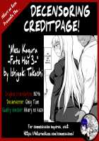 Mesu Kagura -Fate Hen 3- / 雌神楽 -フェイト編3- [Ishigaki Takashi] [Mahou Shoujo Lyrical Nanoha] Thumbnail Page 40