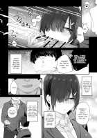 Yuuki-san wa Boku no Mono / 優木さんはボクのモノ [Rama] [Original] Thumbnail Page 12