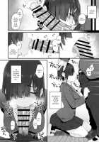 Yuuki-san wa Boku no Mono / 優木さんはボクのモノ [Rama] [Original] Thumbnail Page 14