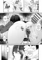 Yuuki-san wa Boku no Mono / 優木さんはボクのモノ [Rama] [Original] Thumbnail Page 23