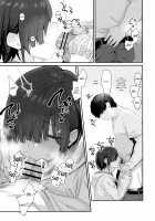 Yuuki-san wa Boku no Mono / 優木さんはボクのモノ [Rama] [Original] Thumbnail Page 27
