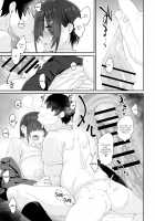 Yuuki-san wa Boku no Mono / 優木さんはボクのモノ [Rama] [Original] Thumbnail Page 45