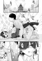 Yuuki-san wa Boku no Mono / 優木さんはボクのモノ [Rama] [Original] Thumbnail Page 47