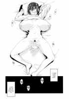 Yuuki-san wa Boku no Mono / 優木さんはボクのモノ [Rama] [Original] Thumbnail Page 63