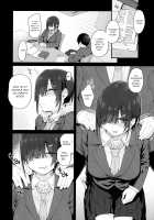 Yuuki-san wa Boku no Mono / 優木さんはボクのモノ [Rama] [Original] Thumbnail Page 06