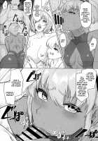 My Trusted Girlfriend Shows Me a New Look in a Video... The Look of a Slut / 信頼した彼女がビデオの中で見せるいつもと違うメスの顔… [Aoiro Ichigou] [Fate] Thumbnail Page 27