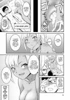 A Book About Playing with a Black Gyaru and Her Butt / 黒ギャルちゃんとお尻で遊ぶ本 [Takayama Chihiro] [Original] Thumbnail Page 24
