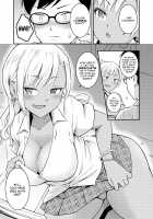 A Book About Playing with a Black Gyaru and Her Butt / 黒ギャルちゃんとお尻で遊ぶ本 [Takayama Chihiro] [Original] Thumbnail Page 04